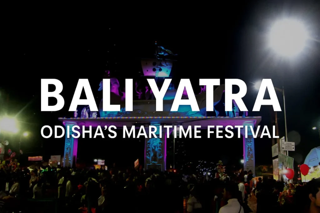 Bali Yatra 2025 | exploretimes
