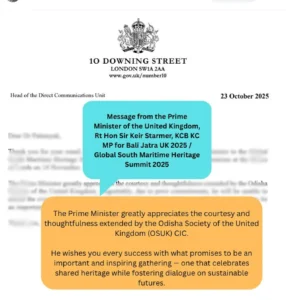 UK Prime Minister | exploretimes