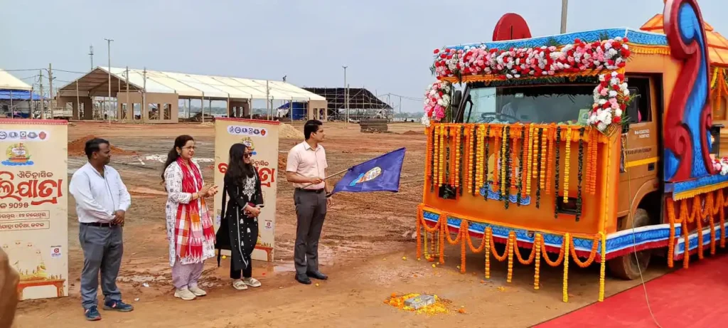 Bali Yatra 2025 | exploretimes