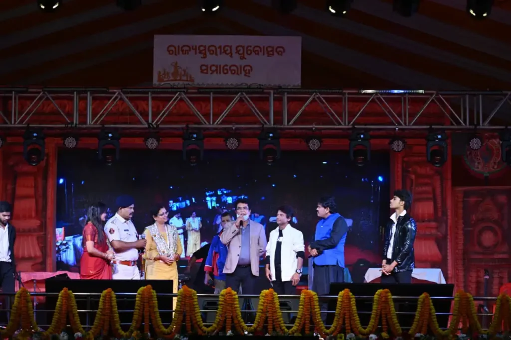 State Youth Festival 2025 | exploretimes