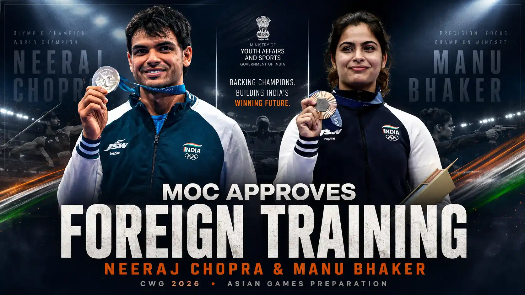 MOC Approves Foreign Training for Neeraj Chopra & Manu Bhaker Ahead of CWG 2026 and Asian Games | exploretimes